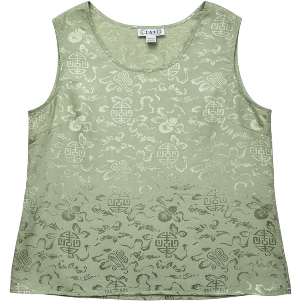 Vintage Tan 100% Silk Green Brocade Tank Top Asian Jacquard Sleeveless Blouse XL